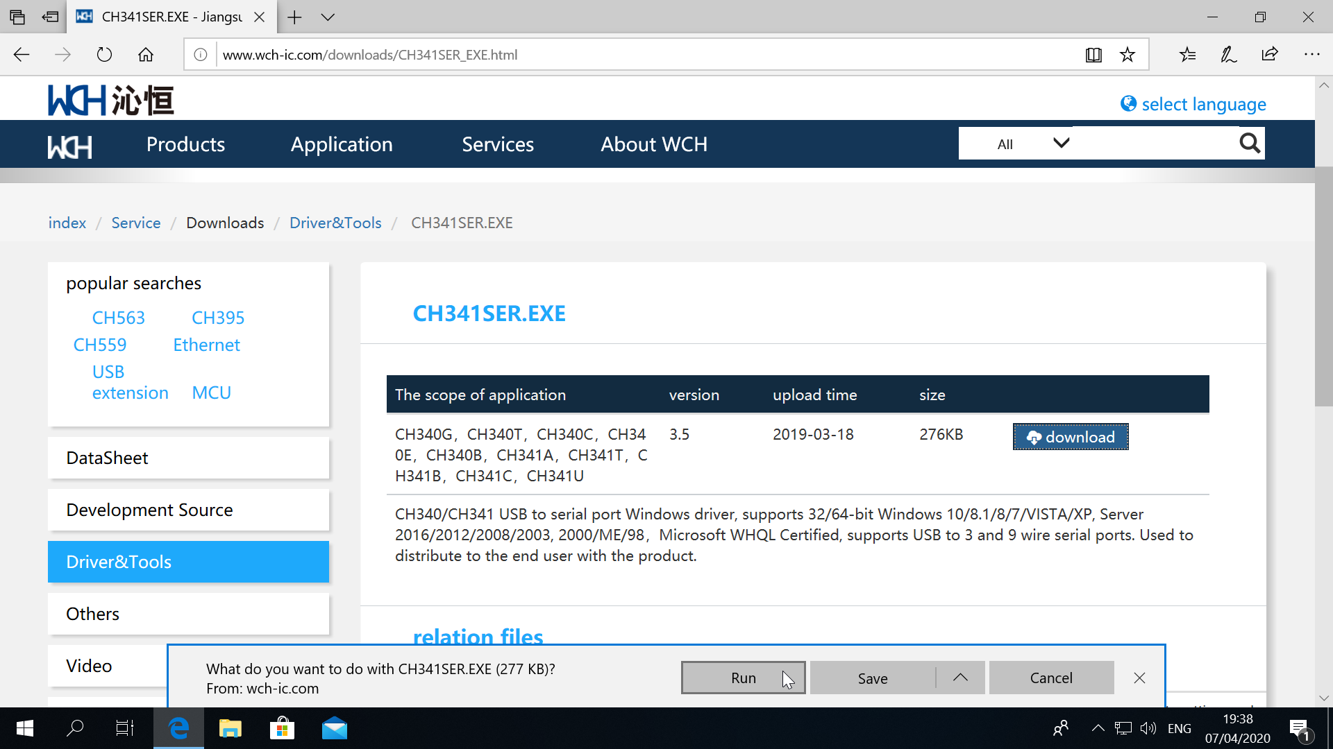 Driver download